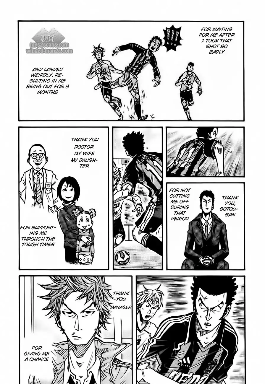 Giant Killing Chapter 55 13